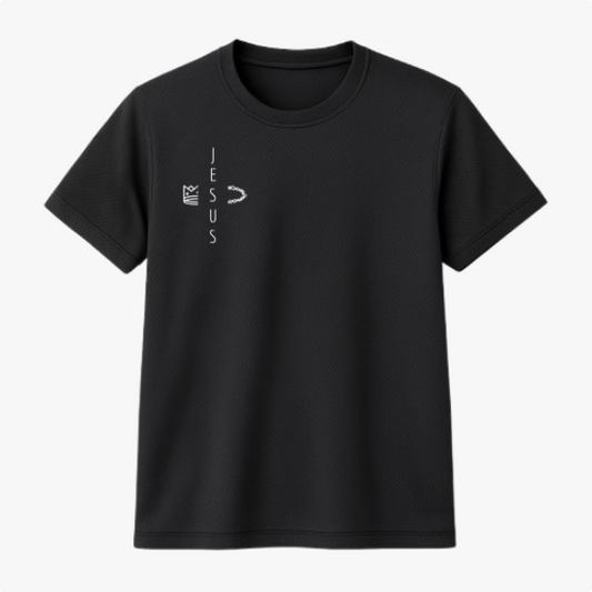 Camisa Regular Poliamida UV Cristo